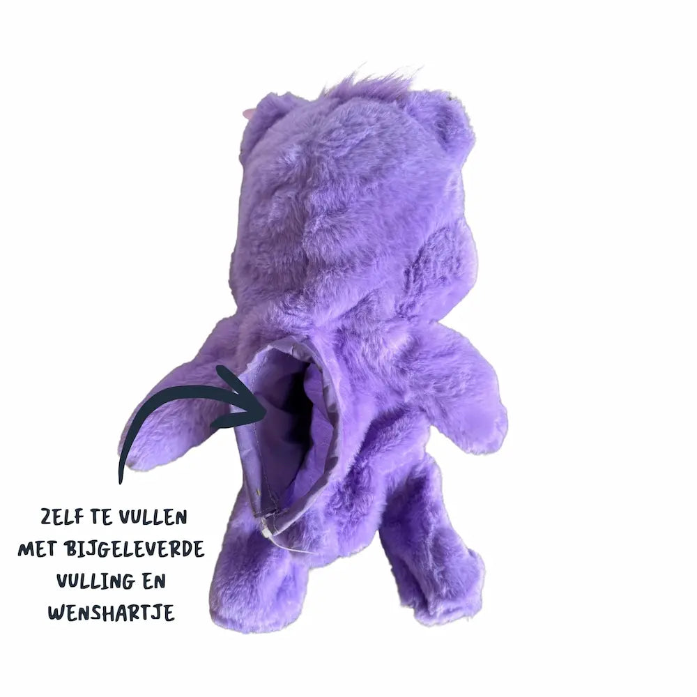 Bisounours Tougentille 40cm