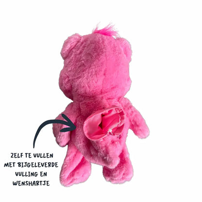 Bisounours Tougentil Ours en peluche 40cm